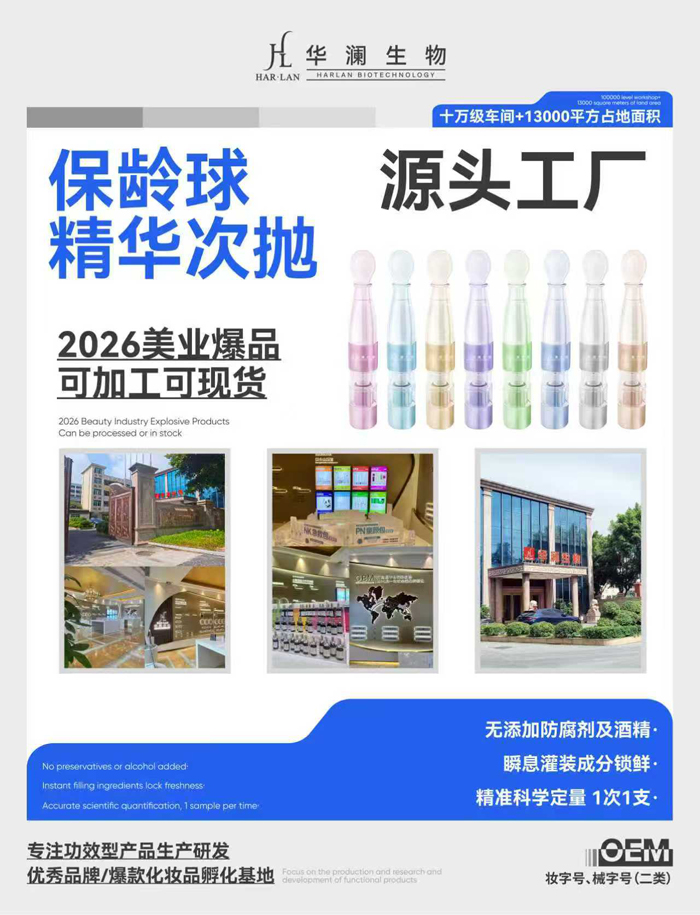 ���g���{(l��n)ƿ���A (����(ji��n)���o(h��)��ƿ)