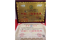 3.15�\(ch��ng)��Ʒ��