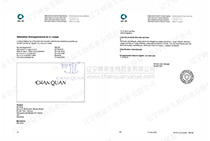 ��ʿע���C