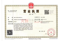 �I�I(y��)��(zh��)��