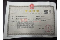 ʯ���f�U���ý�����ԃ���޹�˾