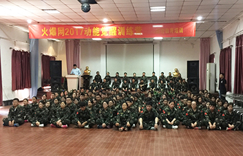 �e�ֱ�Q���I�����������F(xi��n)��W�T��