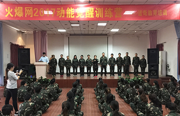 �e�ֱ�Q���I�����������F(xi��n)��W�T��