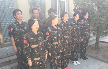 ������Ƹ�������������鹲ͬ��Ŀ�ˊ^����