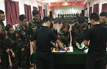 ������Ƹ���������ģ��鹲ͬ��Ŀ�ˊ^����