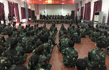 �����ӡ�����(zh��n)������������I��������չʾ��