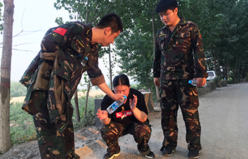 �]�б��˸��ߵ�ɽ���]�б��_���h��·��