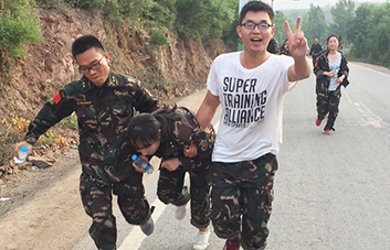 �]�б��˸��ߵ�ɽ���]�б��_���h��·��