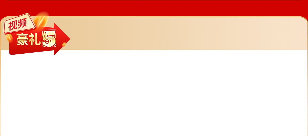 �Ͷ�ҕ�l�ƏV�������LЧ�D(zhu��n)����