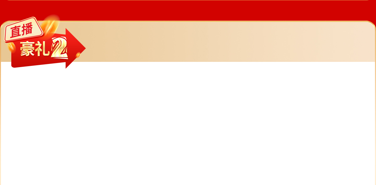 �Ͷ���ֱ������������������