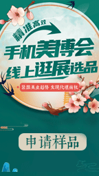 ��(xi��n)�����I(y��)���[��(hu��)���xƷ�탞(y��u)����