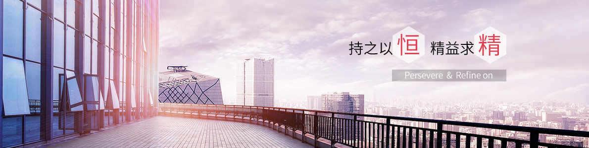 �K���f������Ʒ���޹�˾