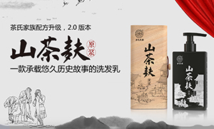 �V�����ϼ���ɽ�������޹�˾