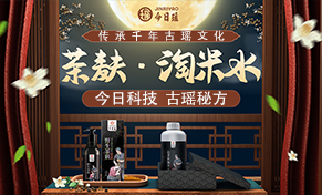 �V�����լ�����Ƽ����޹�˾