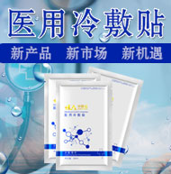 �V�������Y�_���yƷ���޹�˾