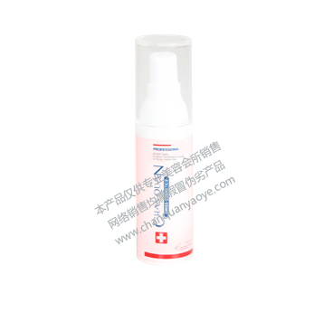 ��͸ˮ�����x��������/�wɫ��SPF20/PA++30ml